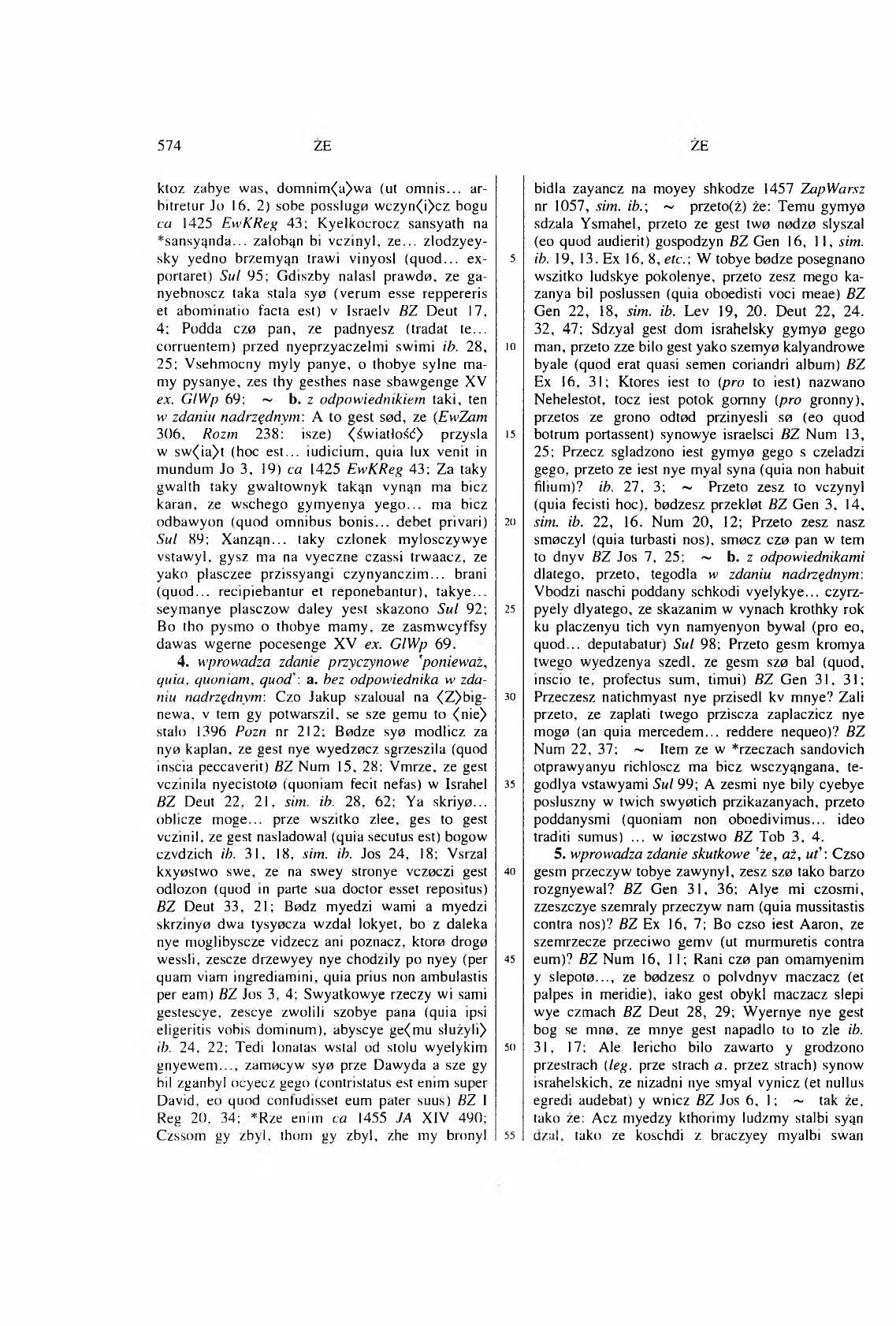 011-574-Service File.jpg