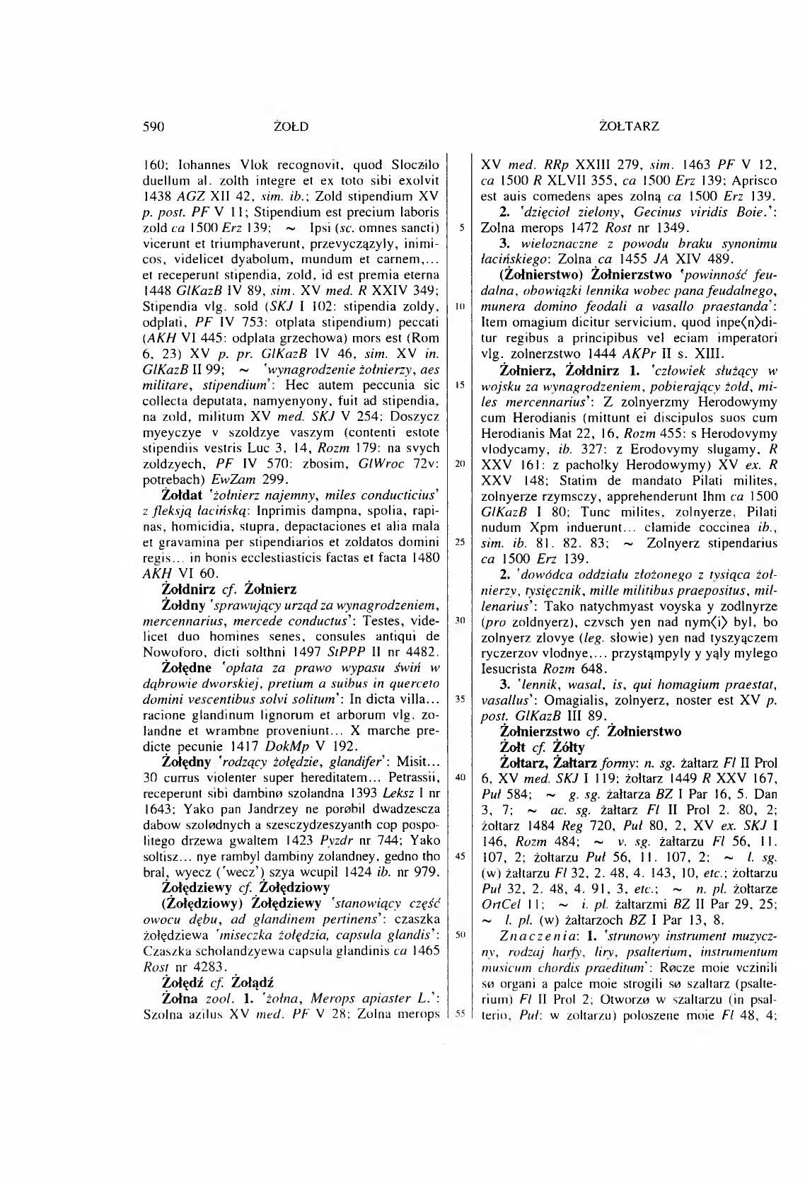 011-590-Service File.jpg