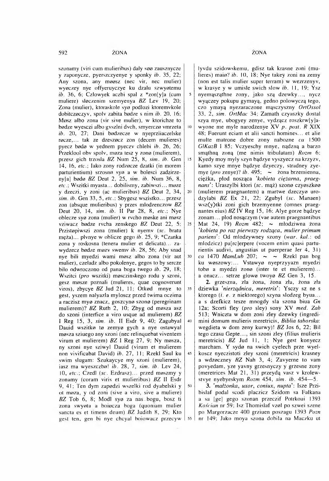 011-592-Service File.jpg