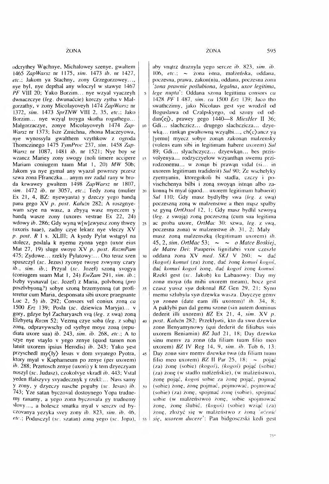 011-595-Service File.jpg
