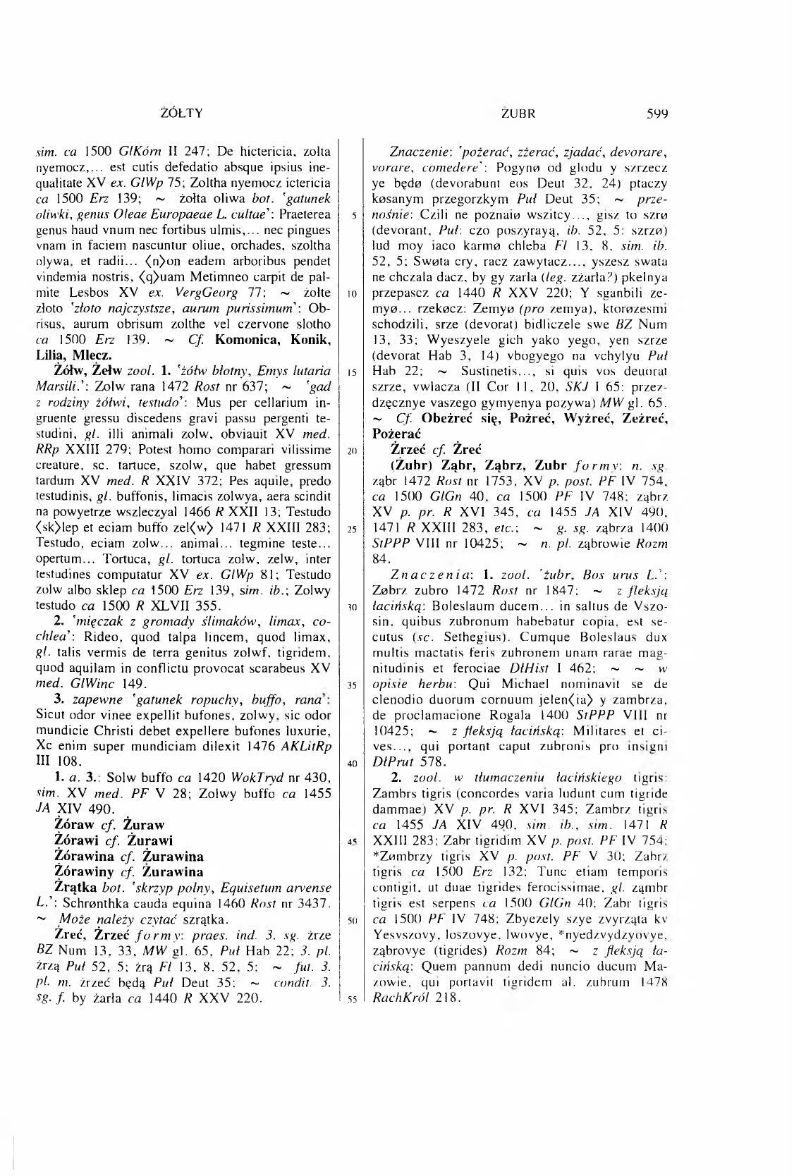 011-599-Service File.jpg