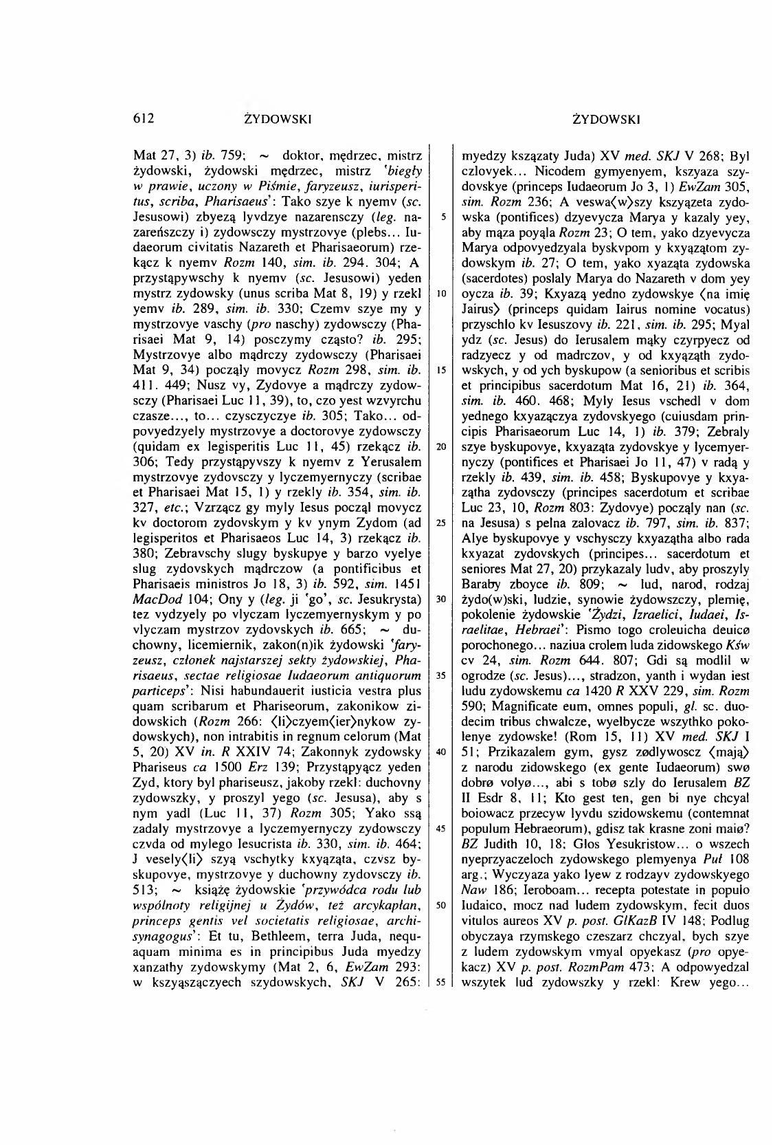 011-612-Service File.jpg