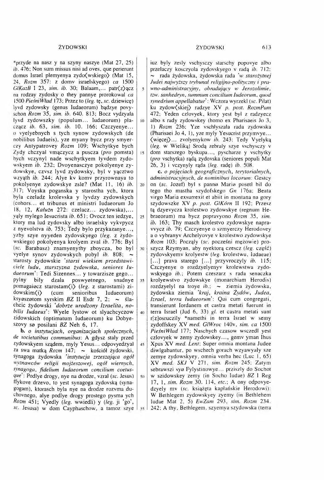 011-613-Service File.jpg