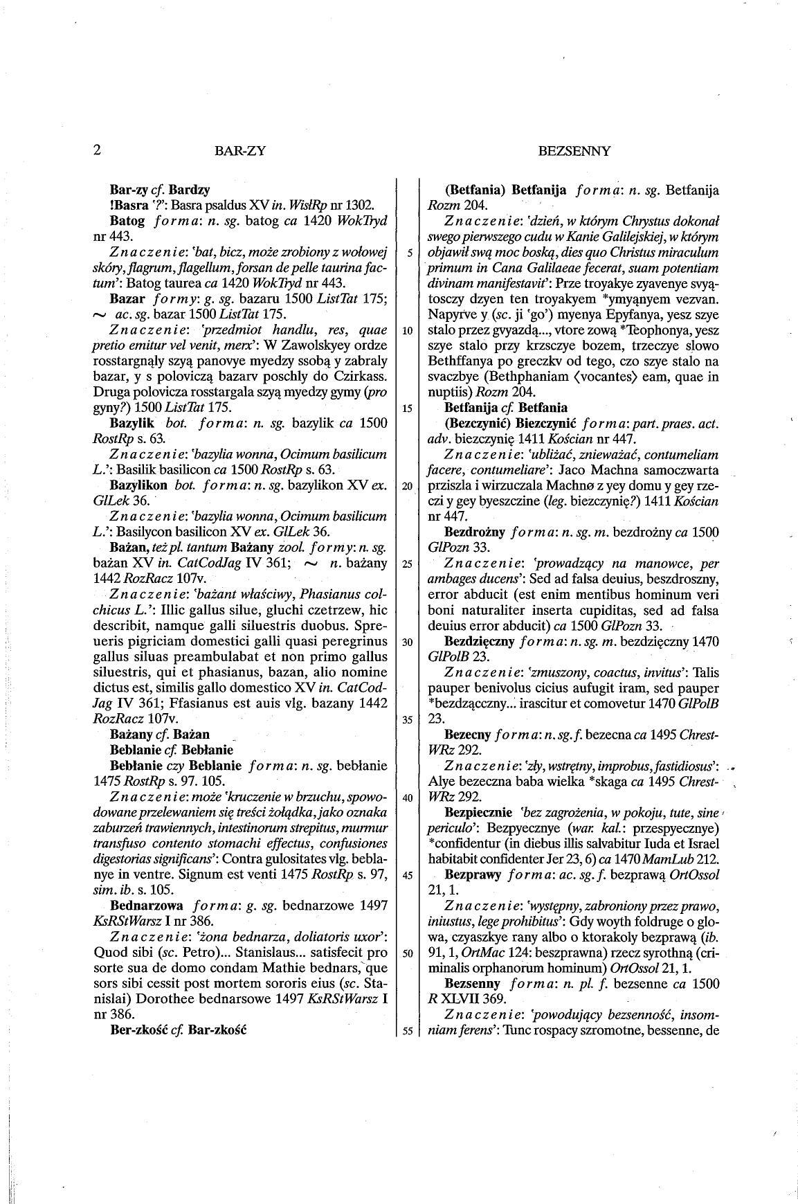 012-02-Service File.jpg