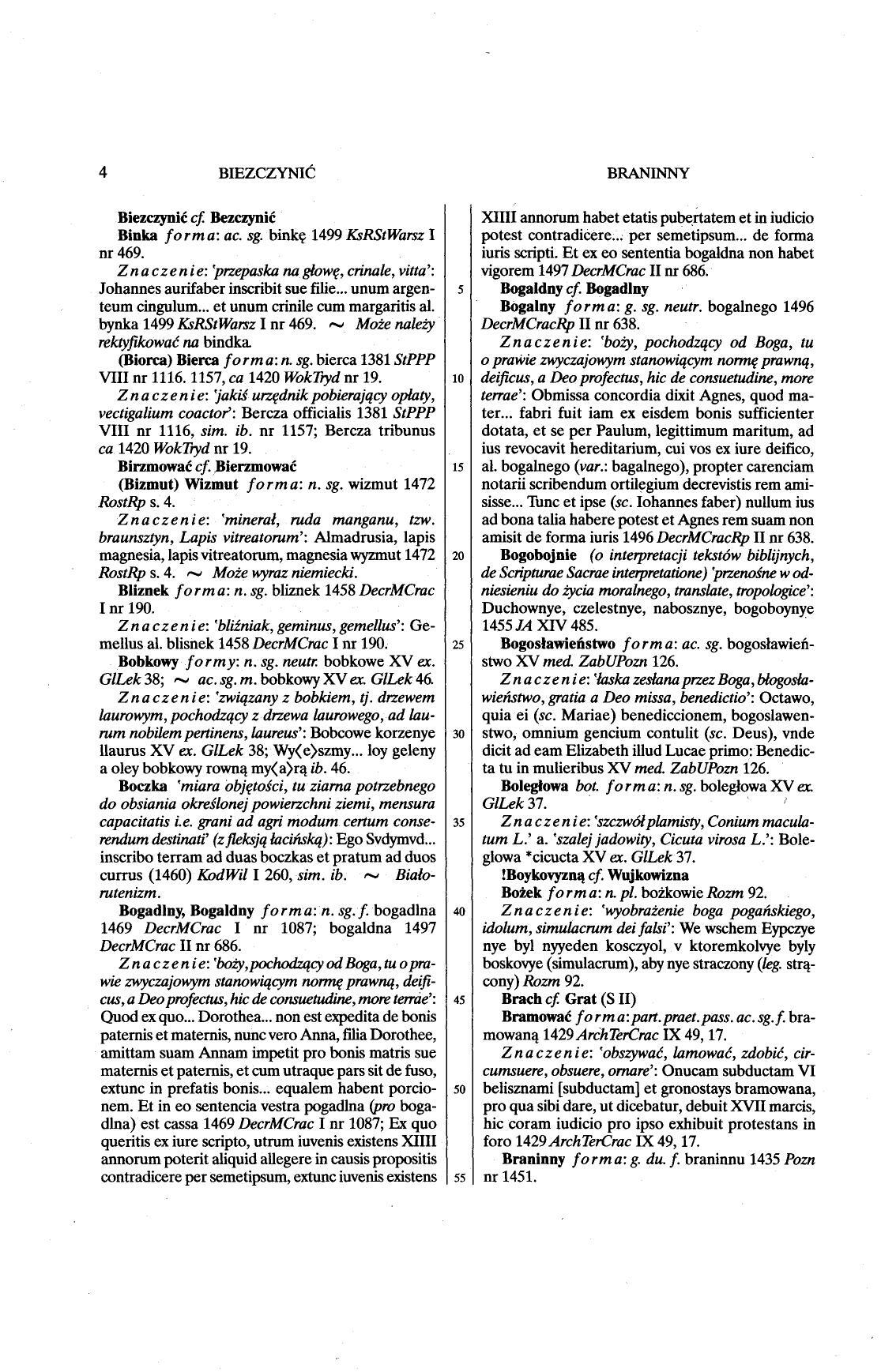012-04-Service File.jpg