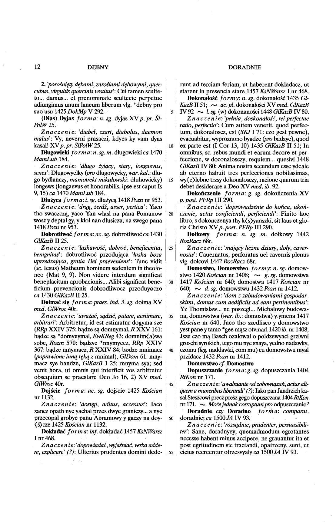 012-12-Service File.jpg