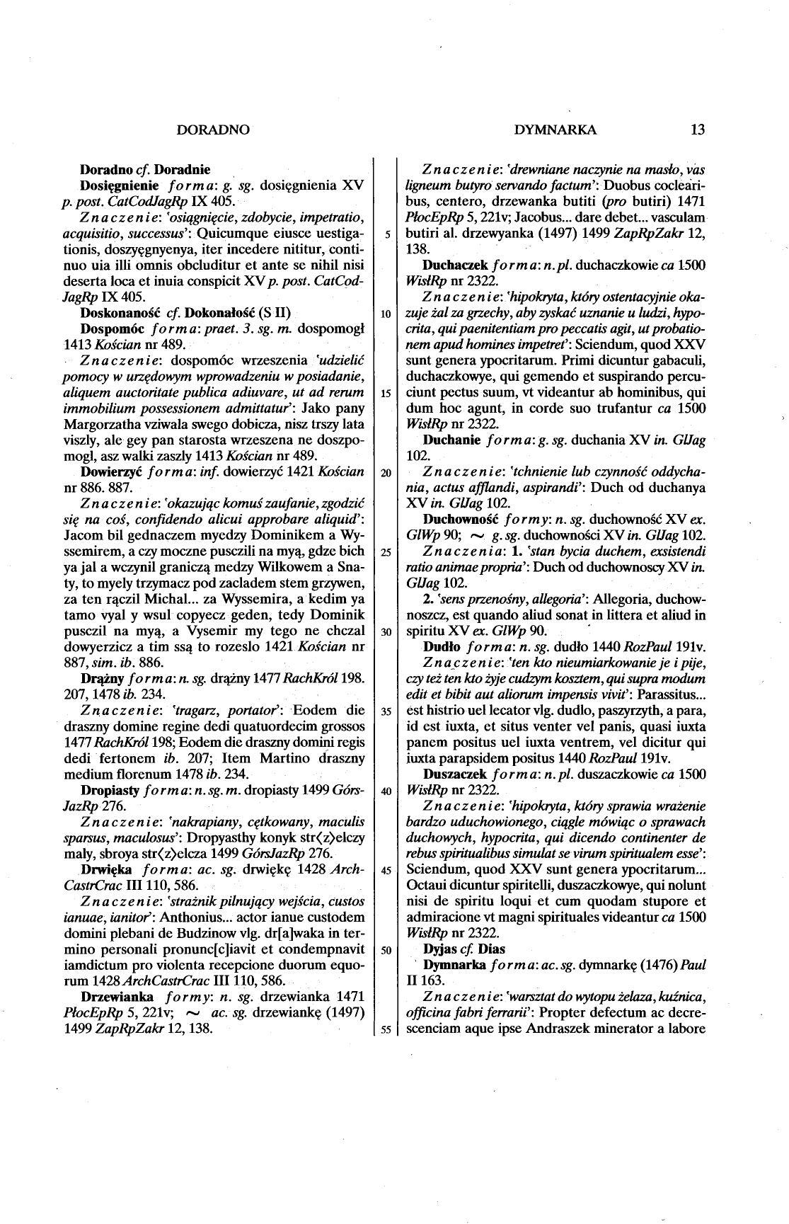 012-13-Service File.jpg