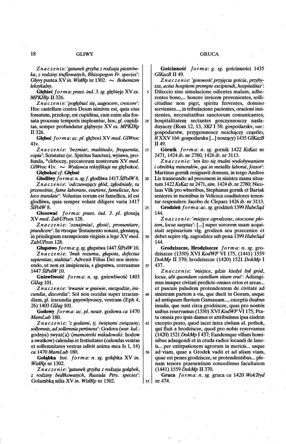 012-18-Service File.jpg