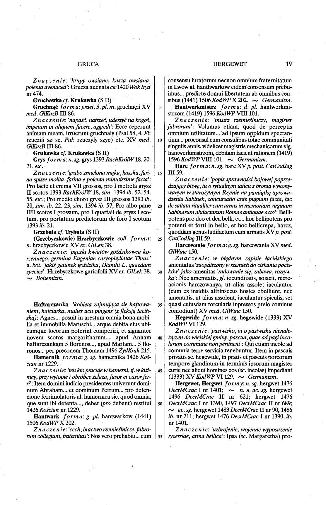 012-19-Service File.jpg