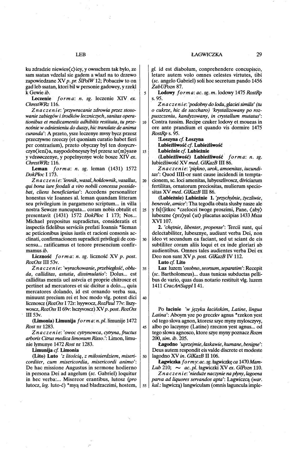 012-29-Service File.jpg