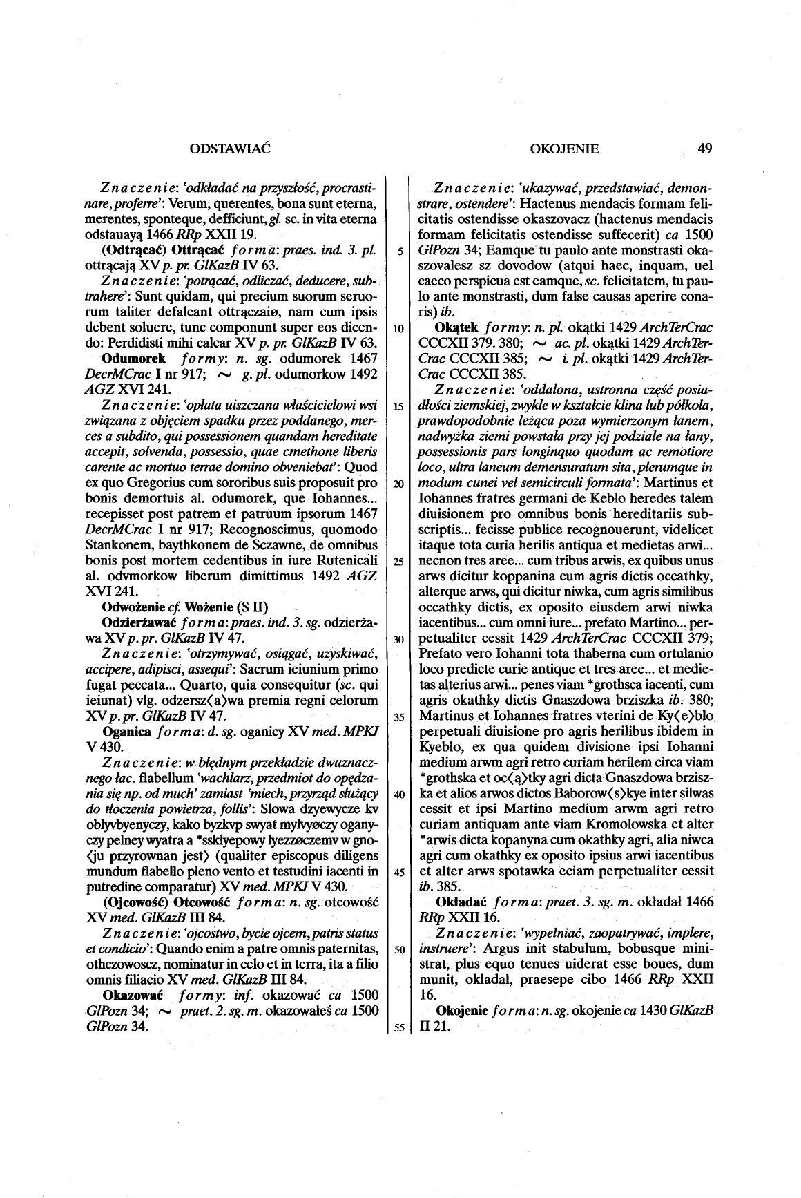 012-49-Service File.jpg