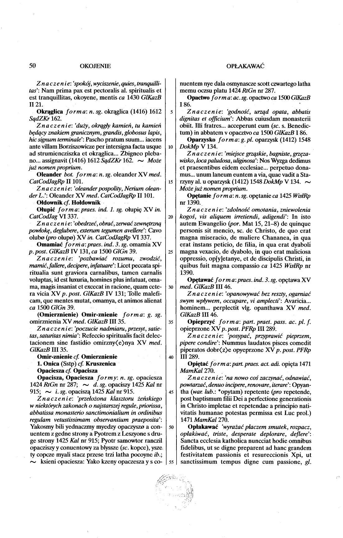 012-50-Service File.jpg