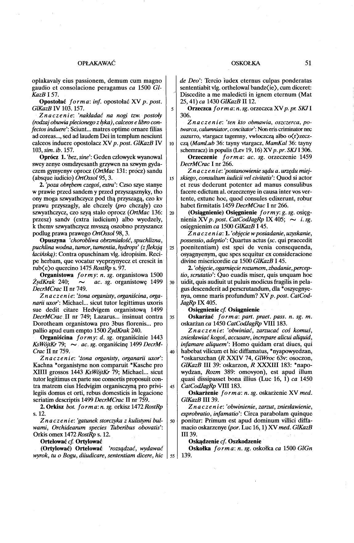 012-51-Service File.jpg
