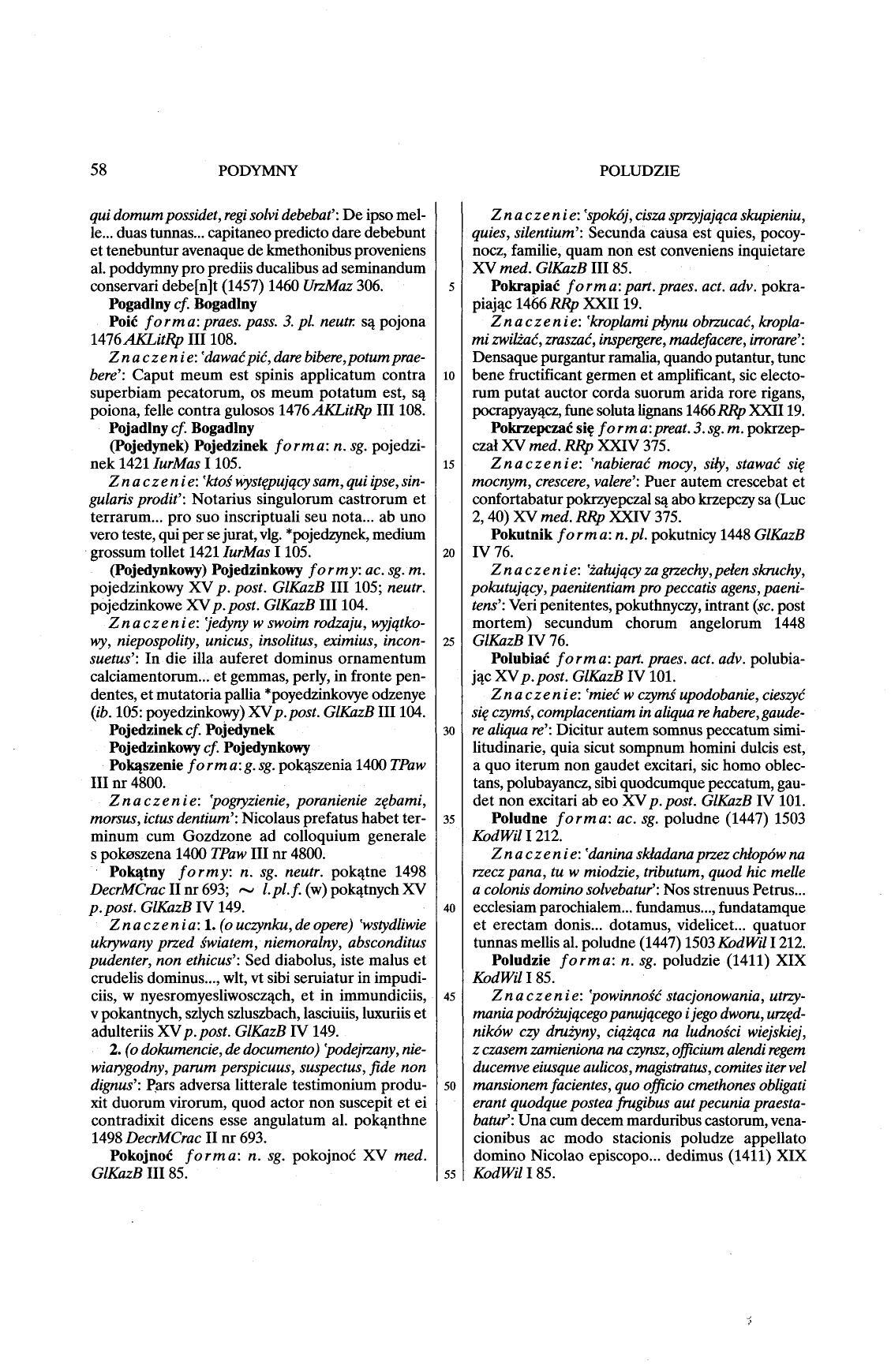 012-58-Service File.jpg