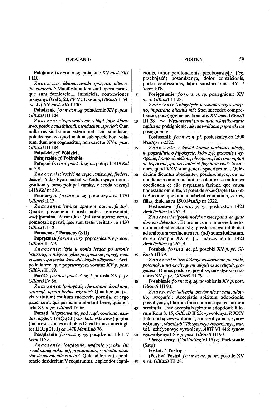 012-59-Service File.jpg
