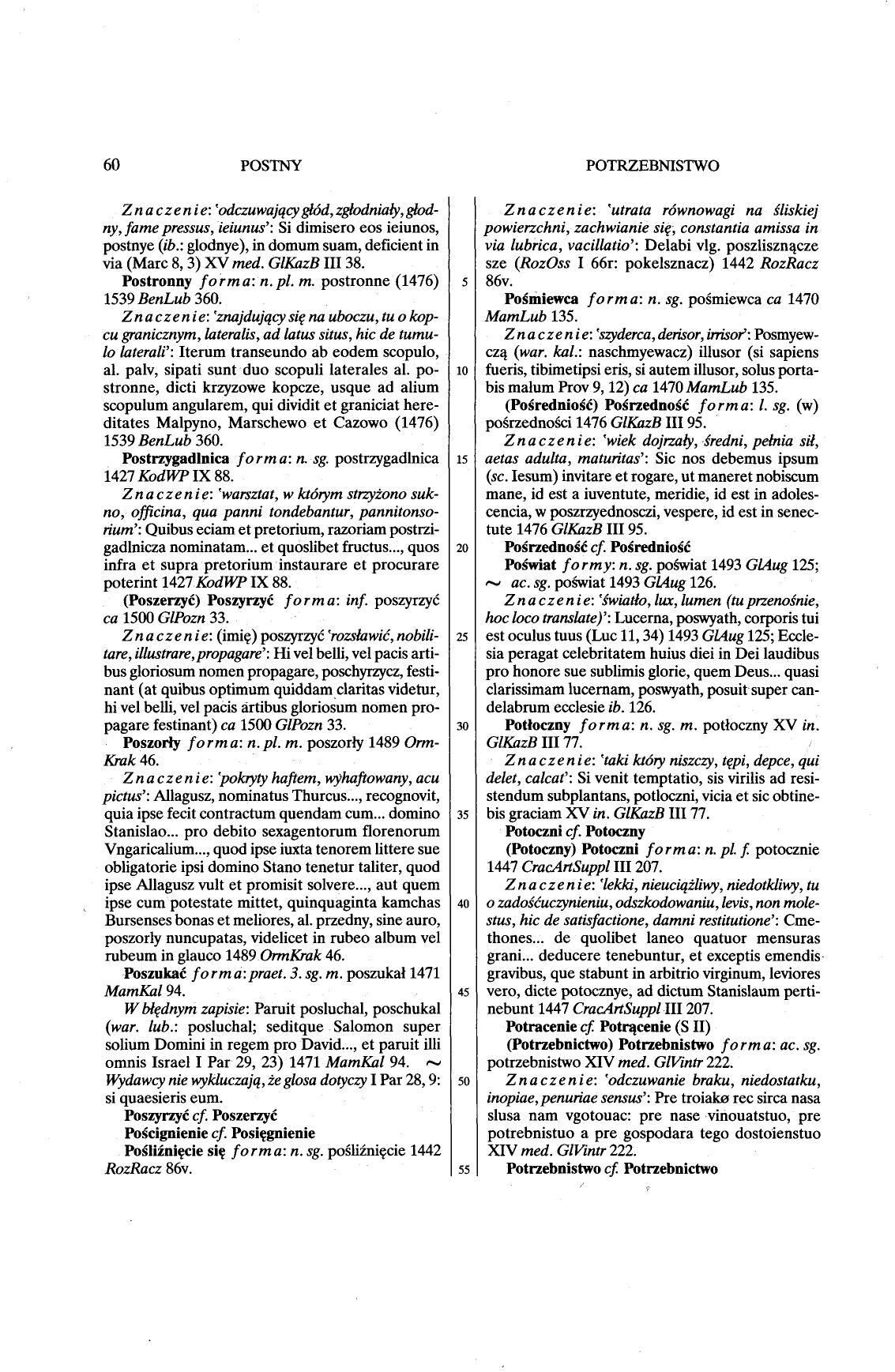 012-60-Service File.jpg