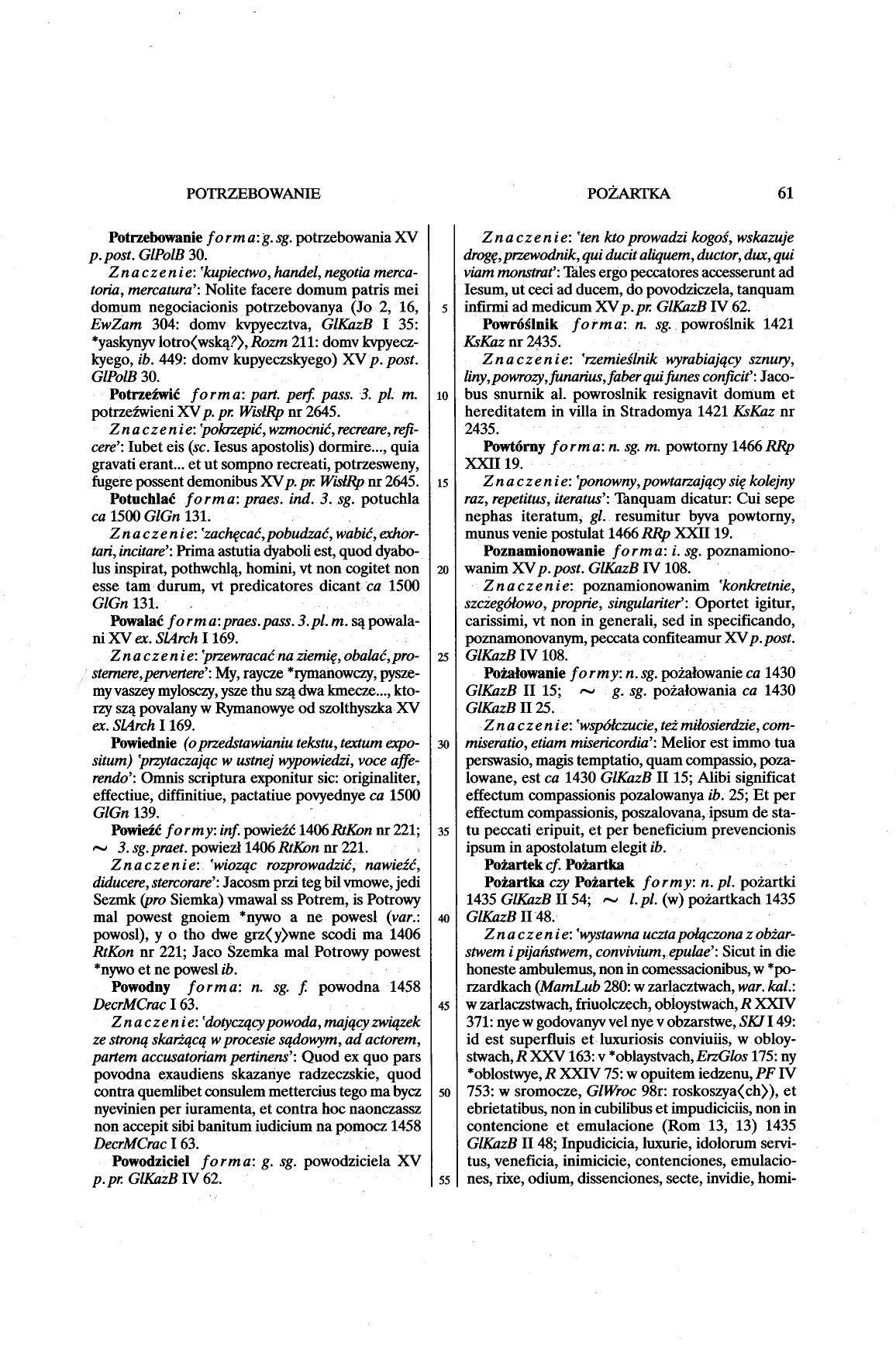 012-61-Service File.jpg