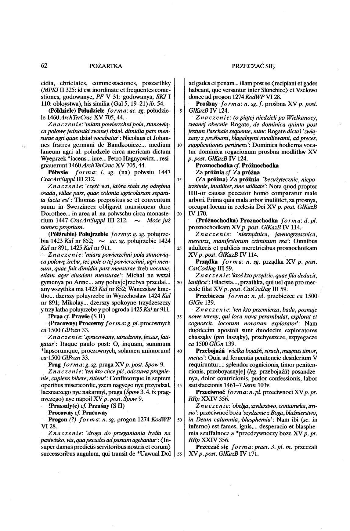 012-62-Service File.jpg