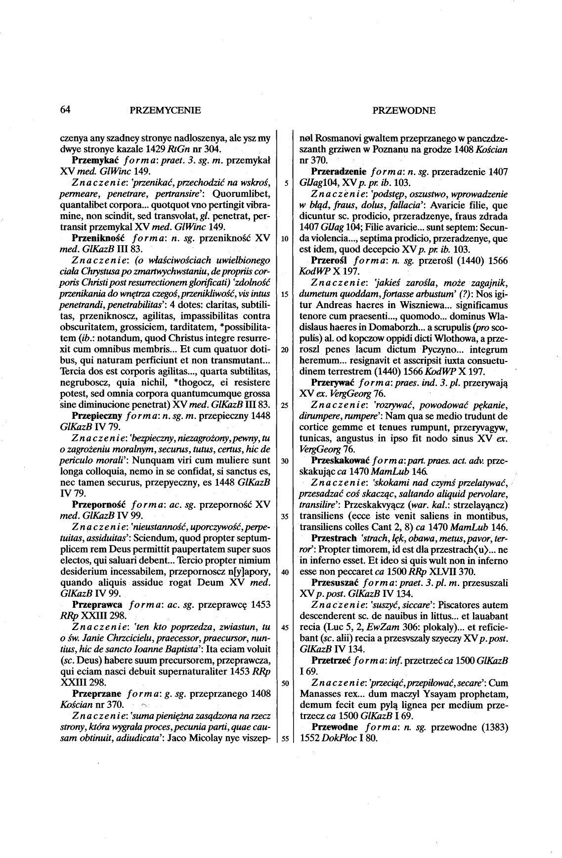 012-64-Service File.jpg