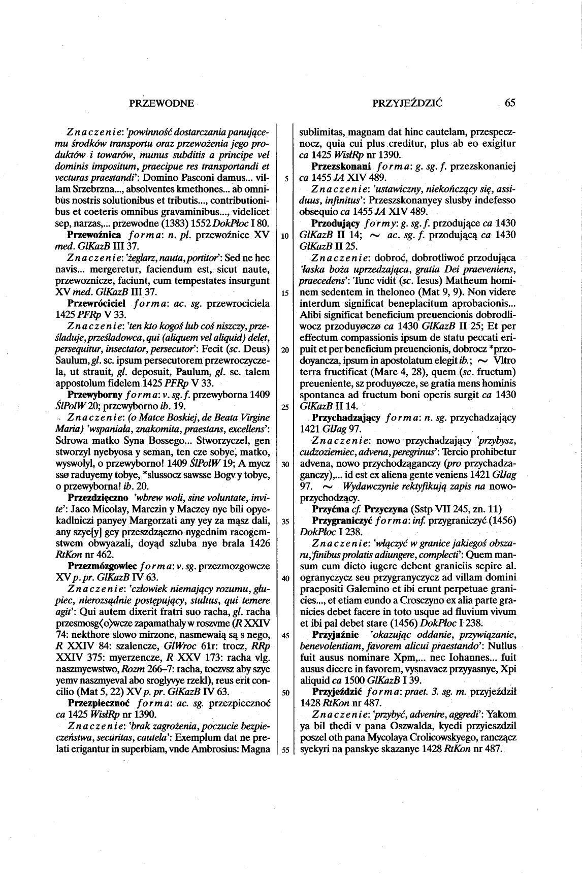 012-65-Service File.jpg