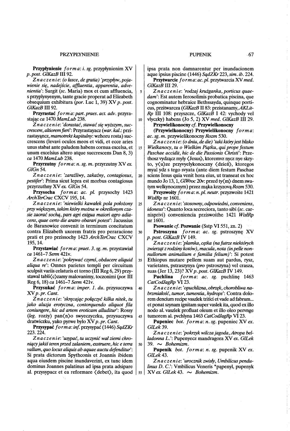 012-67-Service File.jpg