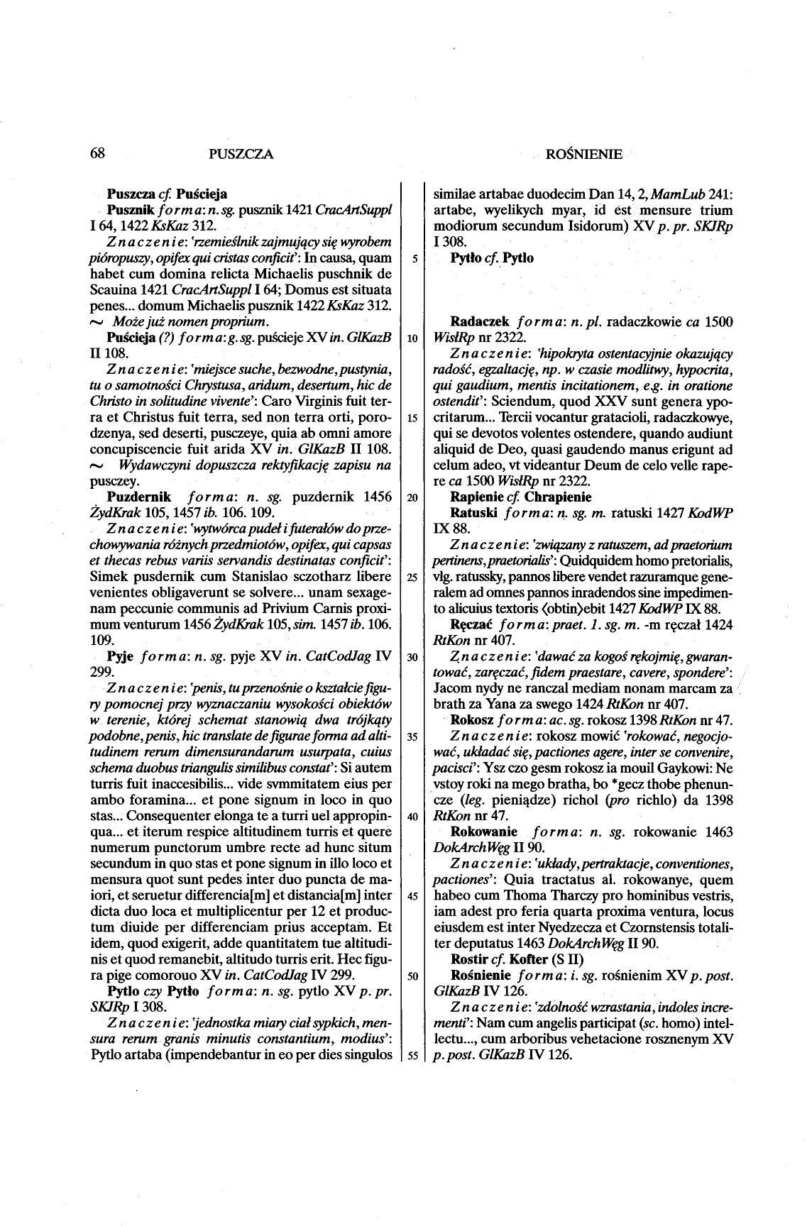 012-68-Service File.jpg