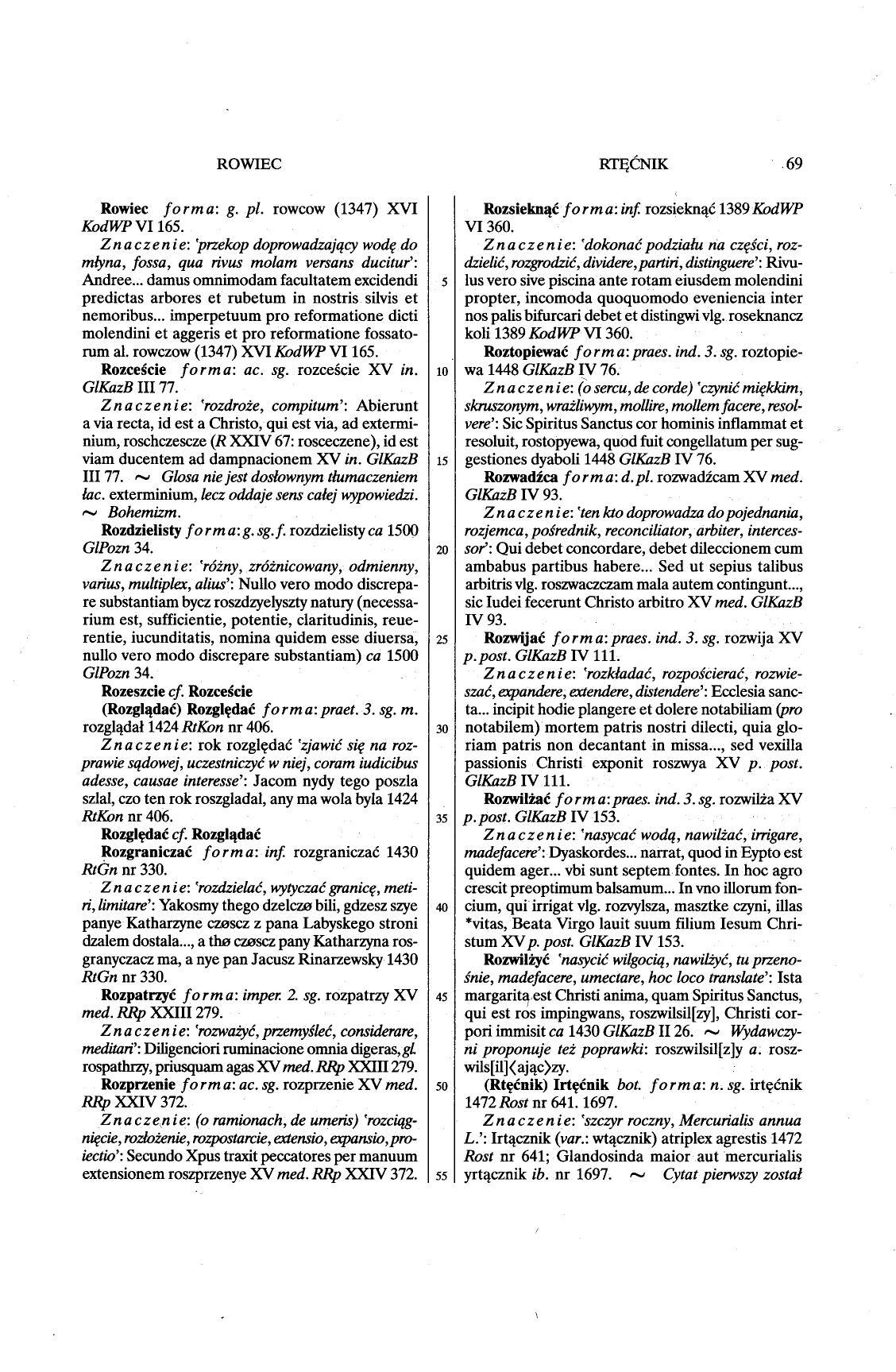 012-69-Service File.jpg
