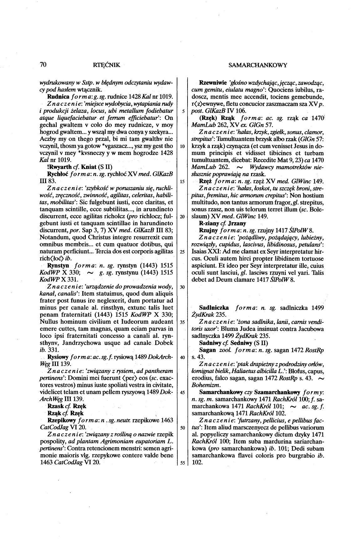 012-70-Service File.jpg