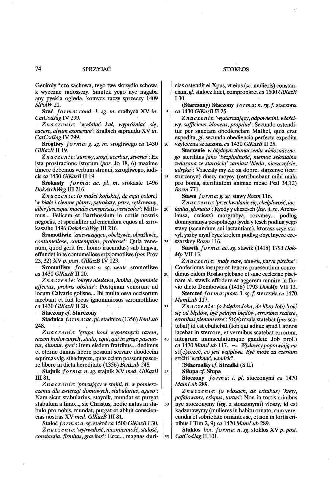 012-74-Service File.jpg