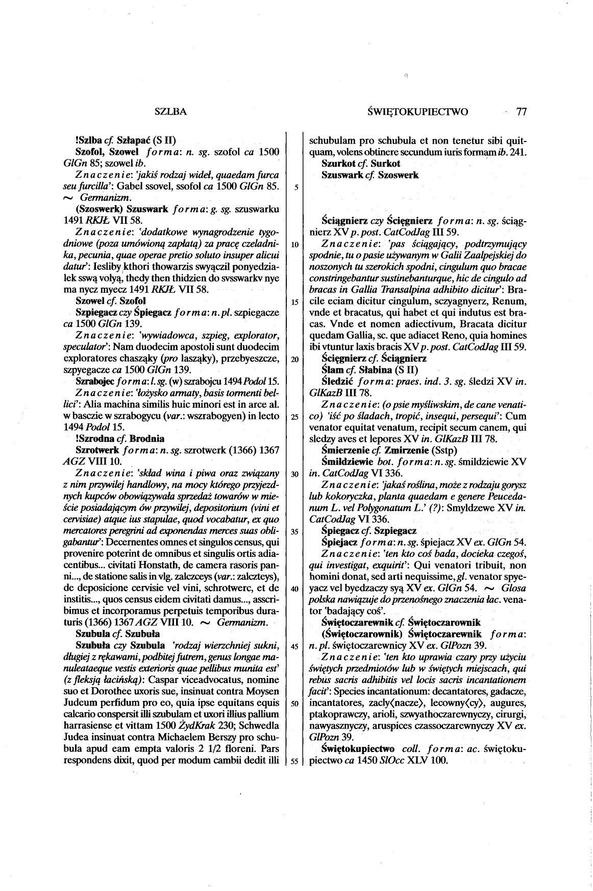 012-77-Service File.jpg