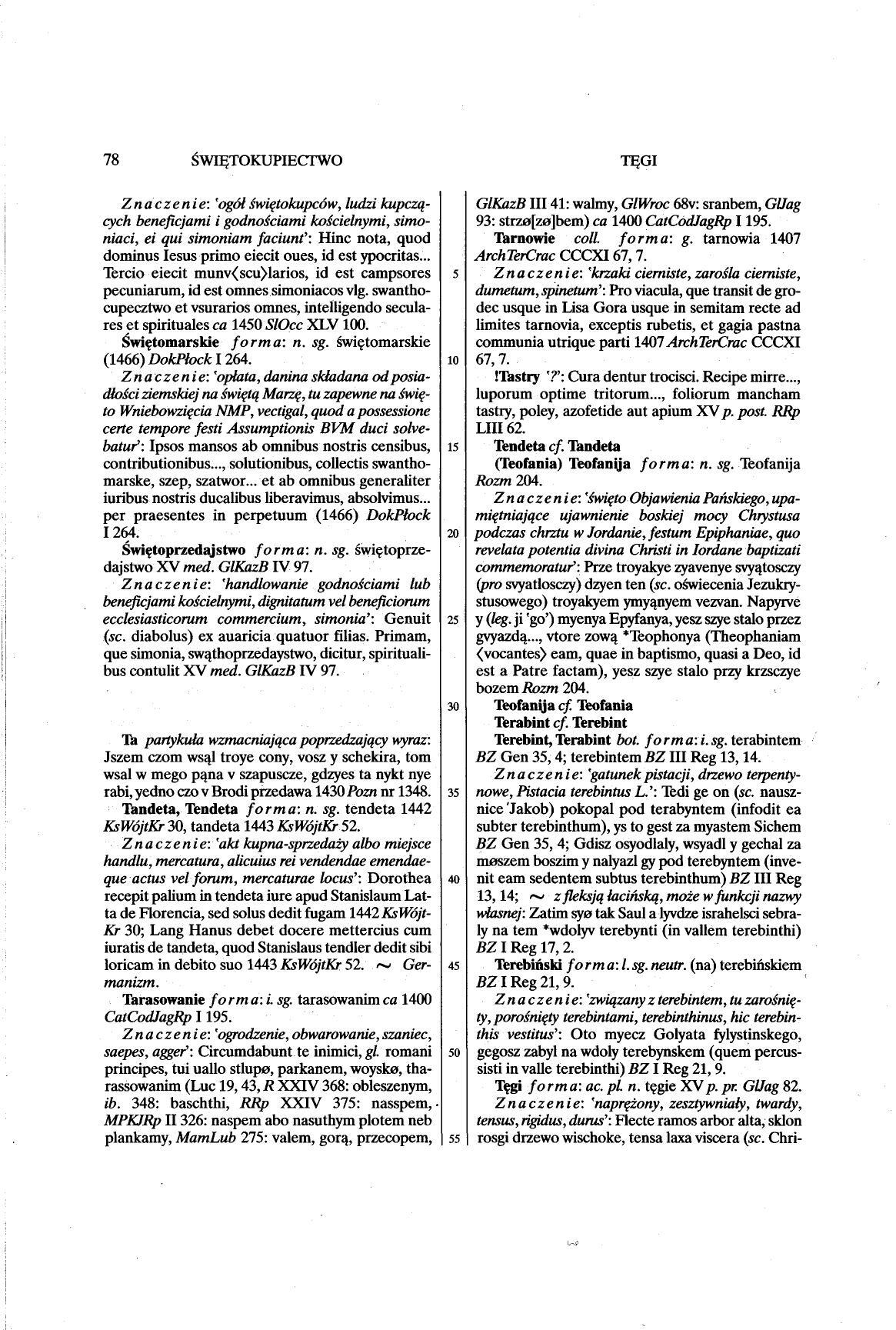012-78-Service File.jpg