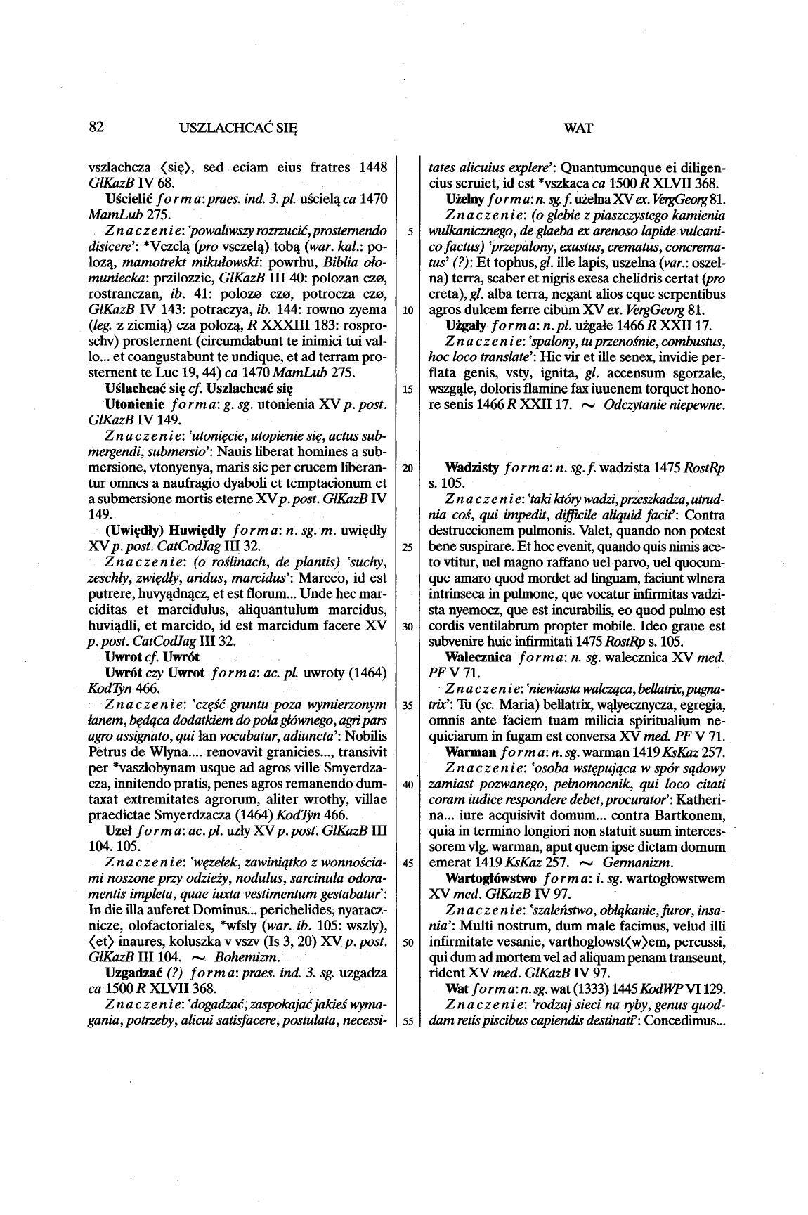 012-82-Service File.jpg