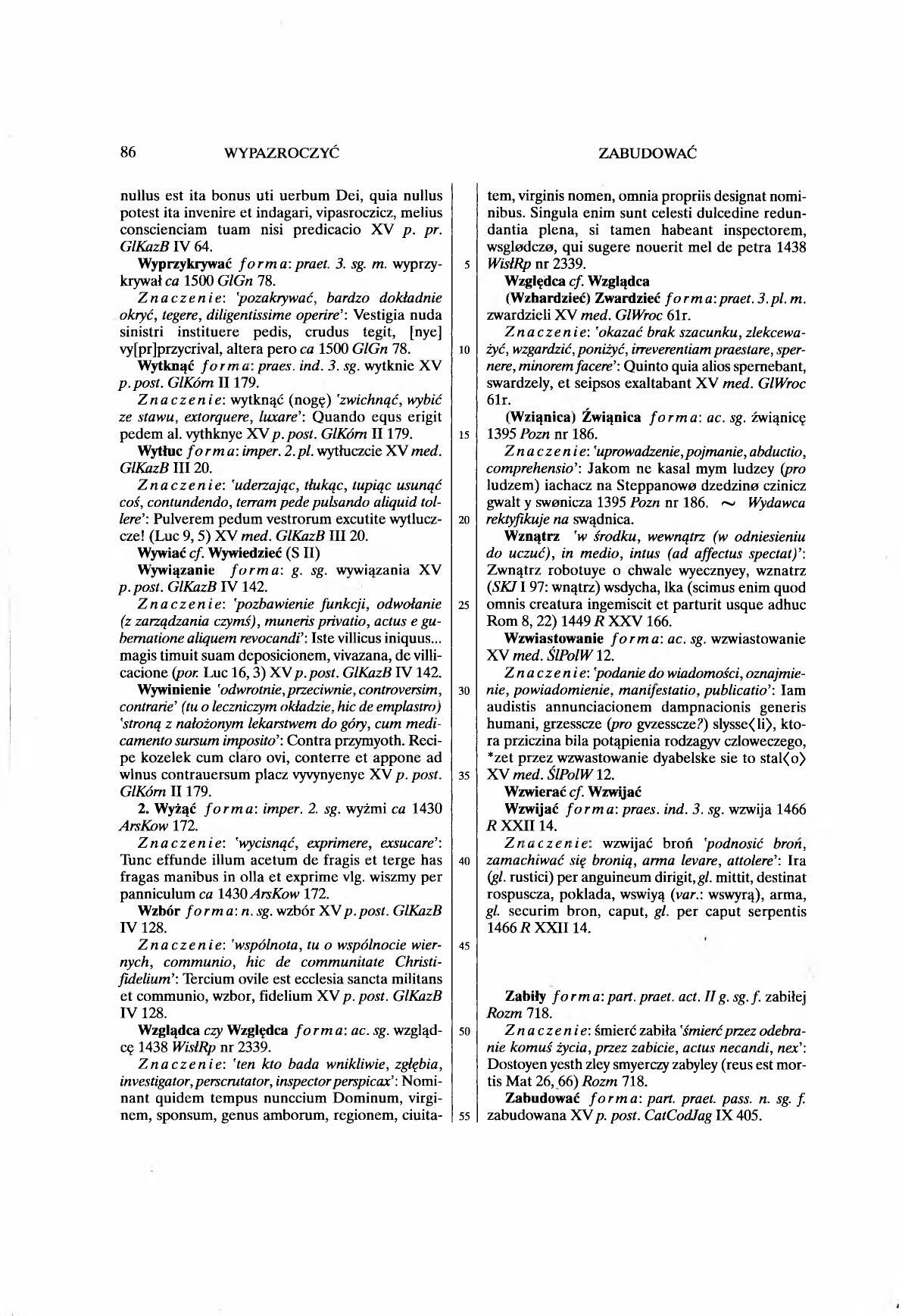 012-86-Service File.jpg